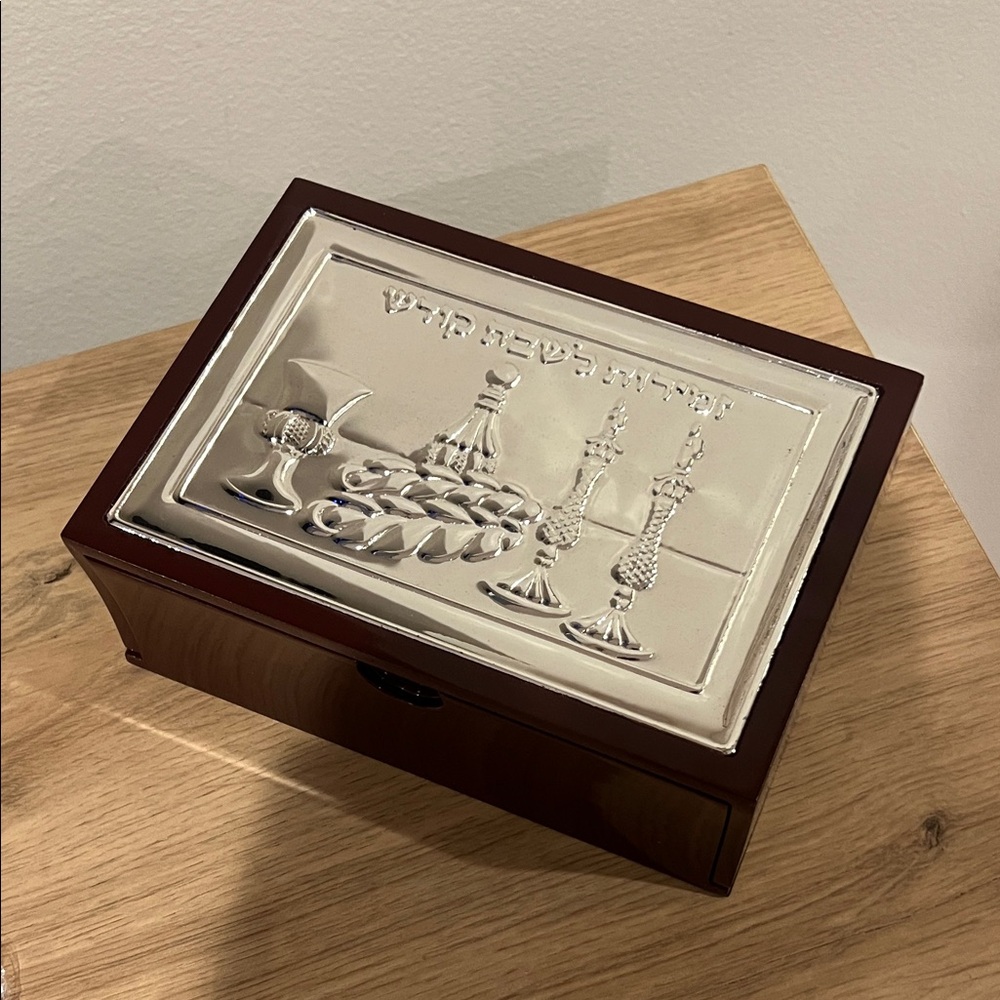 Elegant Silver and Brown Decorative Box for Shabbat shabbos candles